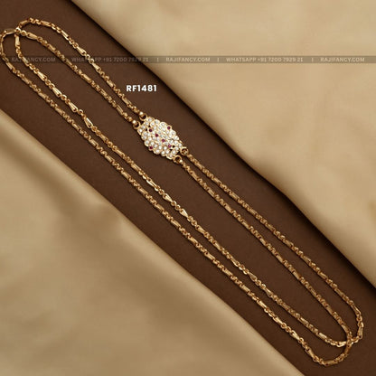 Vandana Ruby Chain