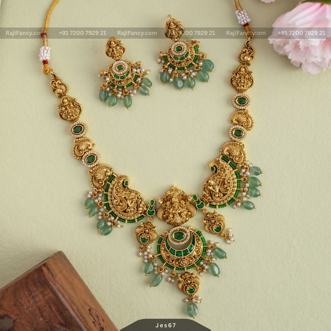 Van lakshmi mango set