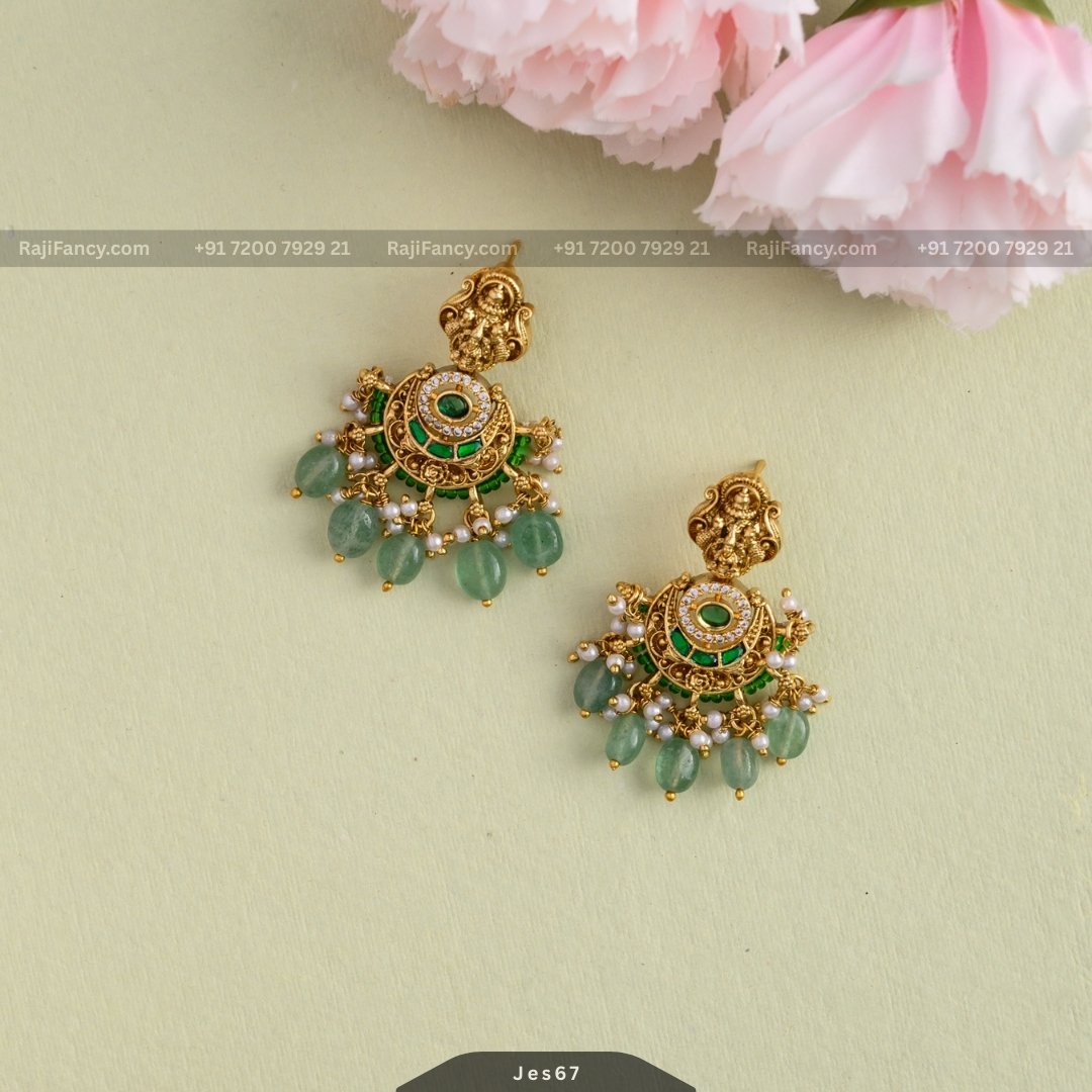 Van lakshmi mango set