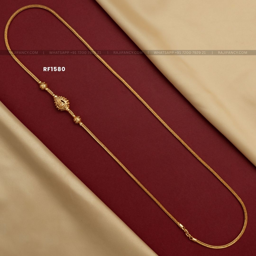 Varalaxmi Gold Bead (24 Inches)