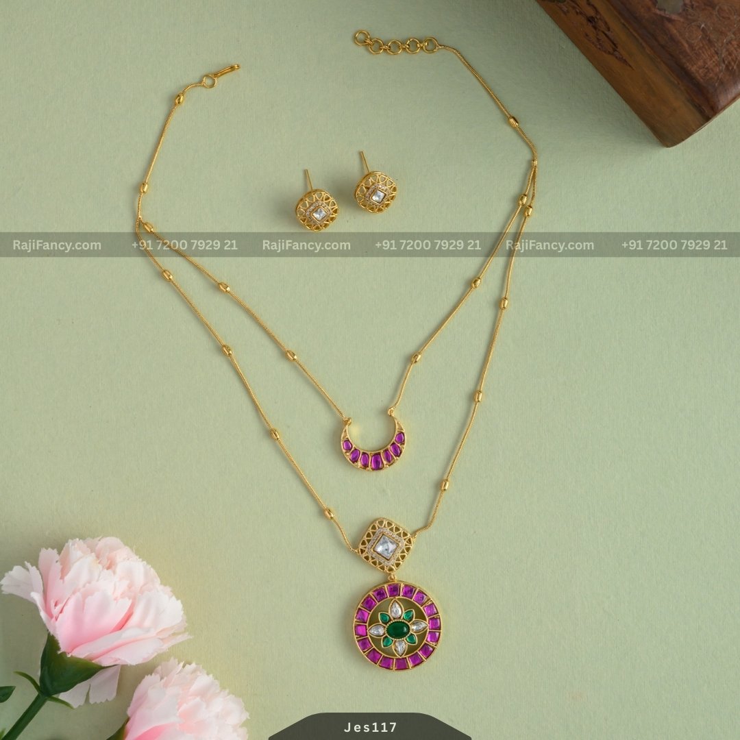 Varnika layer chain set
