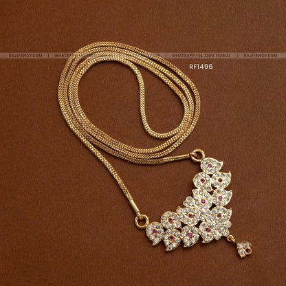Veloura Dollar Chain