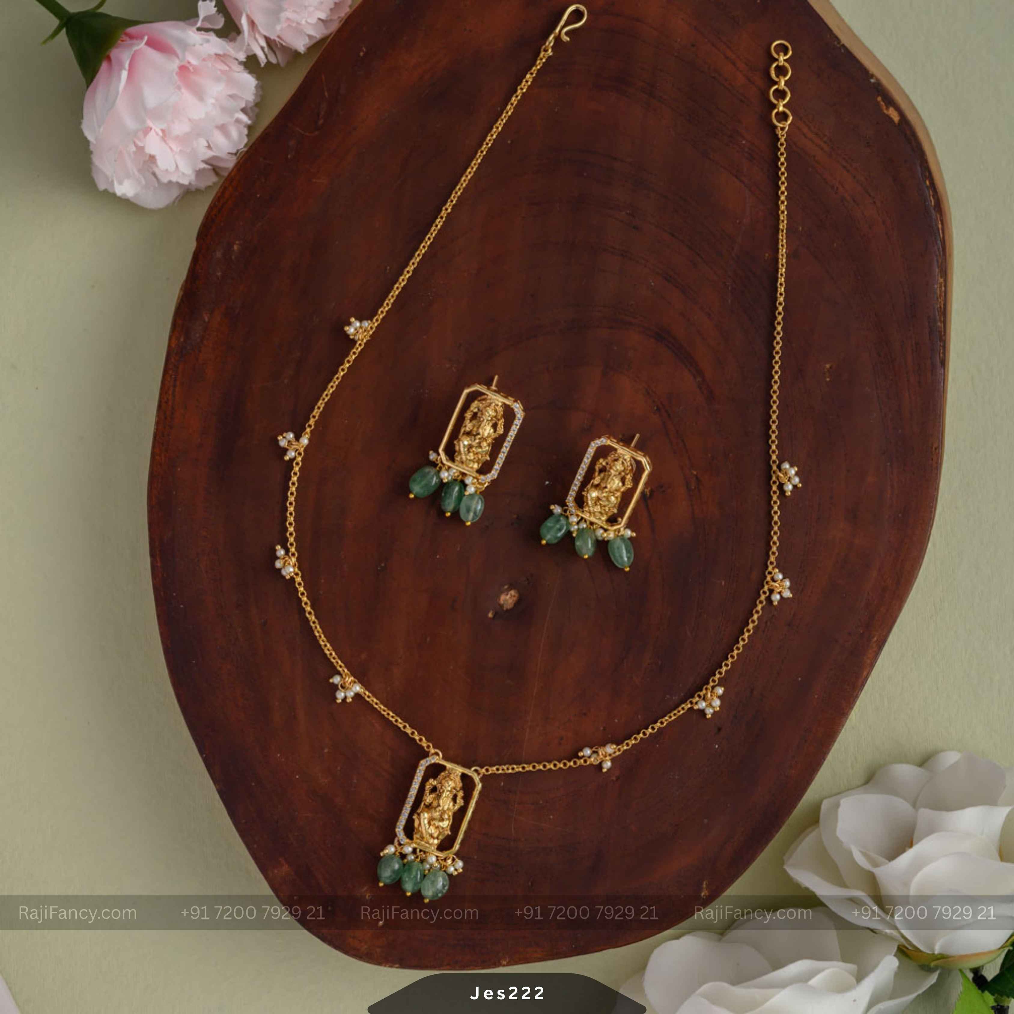 Vinayak Chain