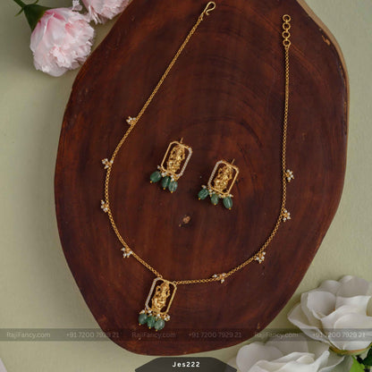 Vinayak Chain