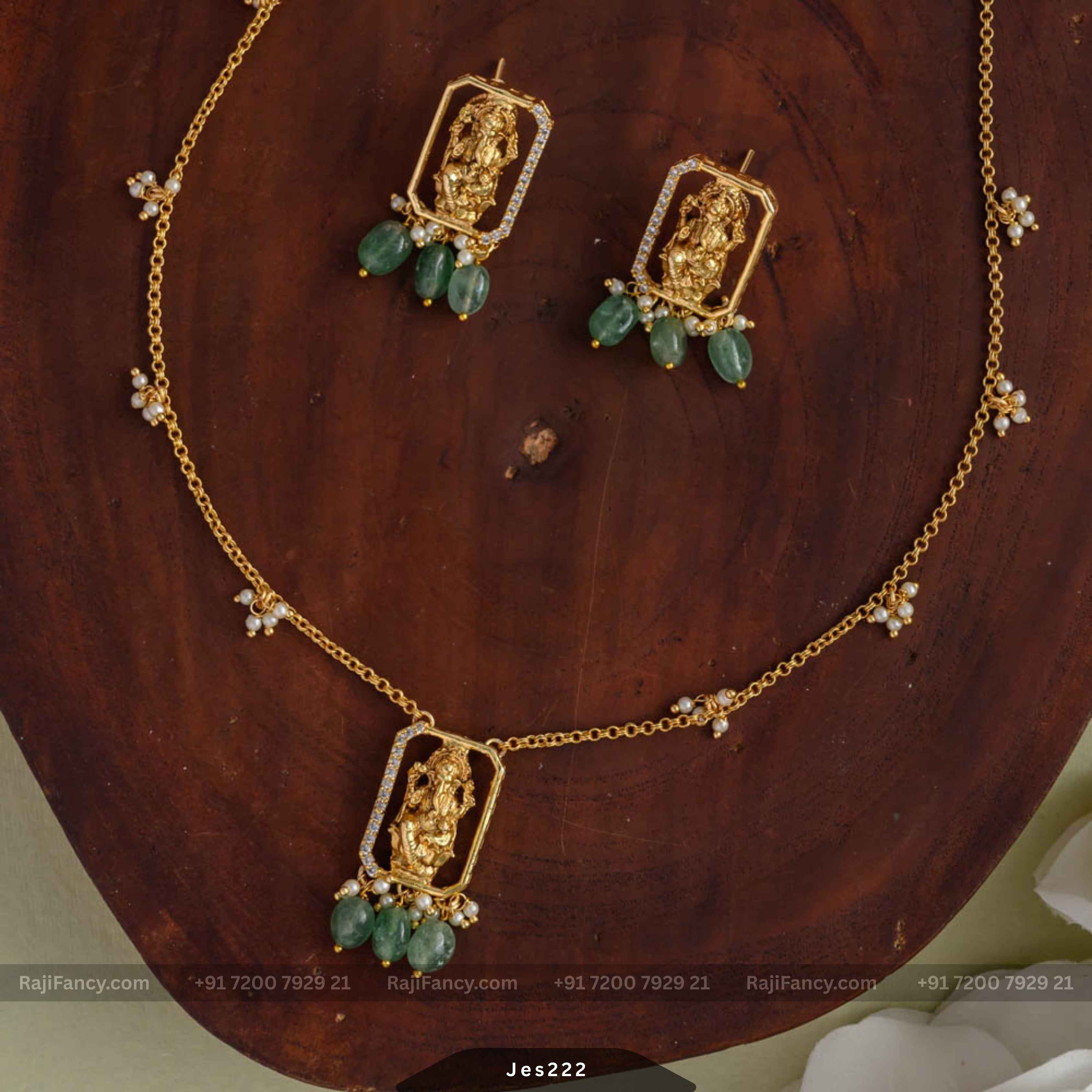 Vinayak Chain