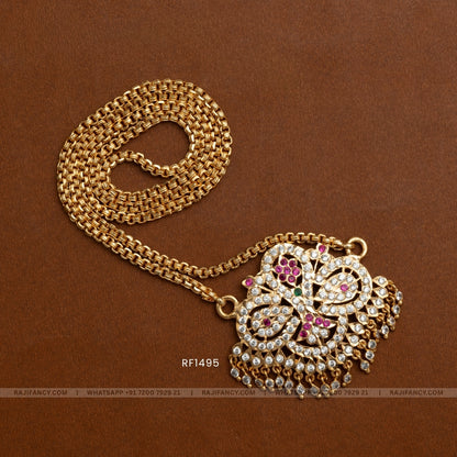 Vintage Dollar Chain