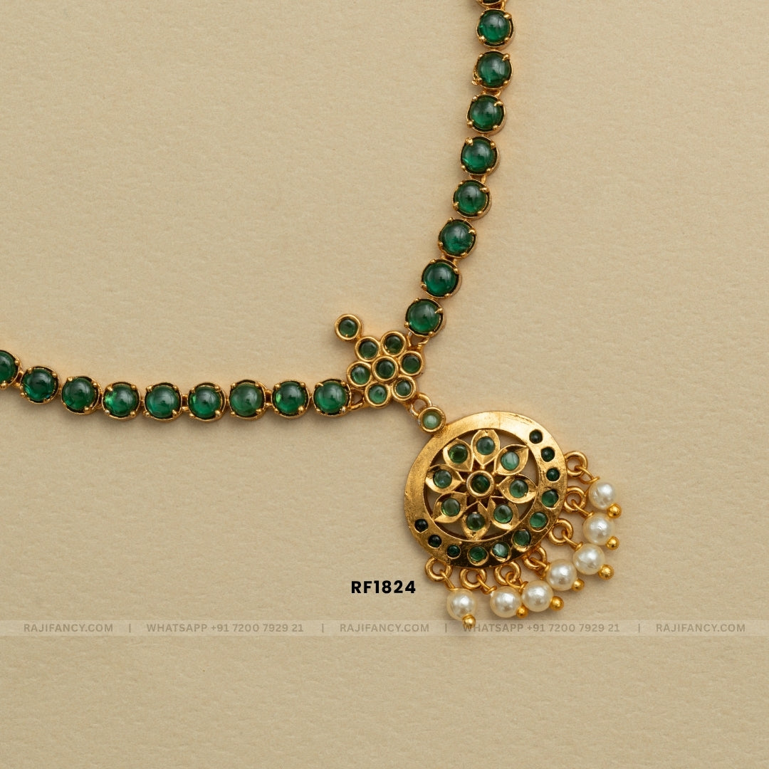 Vintage Haram - Green RF1824