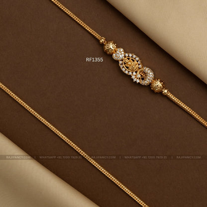 Mugapu Mayil (24 Inches)