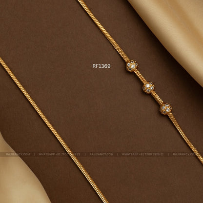 Malabar Mop Chain (30 Inches)