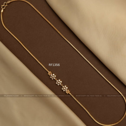 Mugapu Star (24 Inches)
