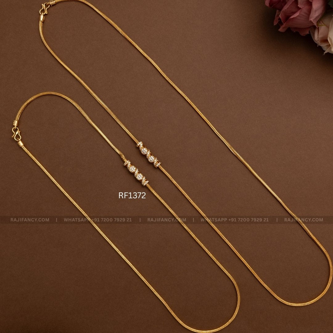 Pearl Mop Chain