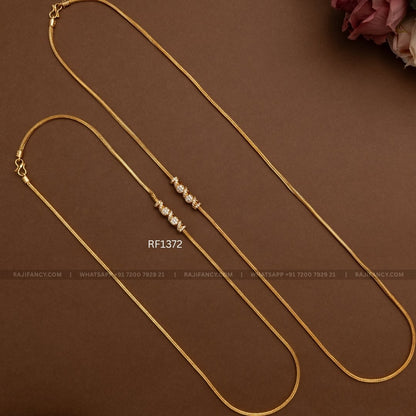 Pearl Mop Chain