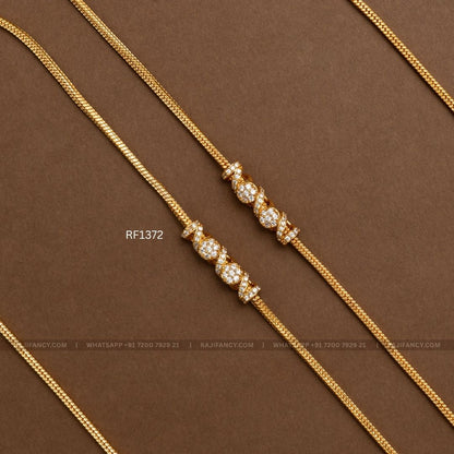 Pearl Mop Chain