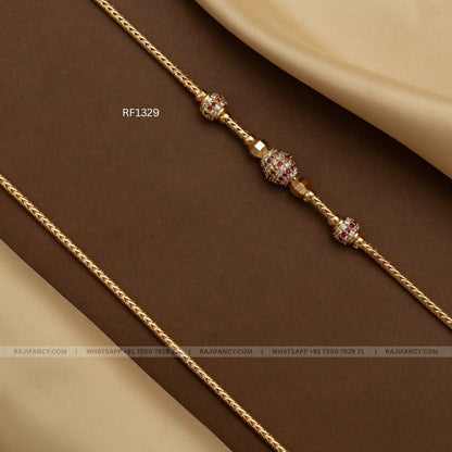 Mop Chain - Bali (30 Inches)